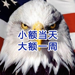 洛川要账公司